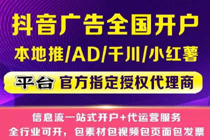 解析百度竞价推广公司经典案例：精准营销的秘诀