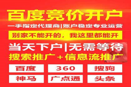 创新营销策略：信息流代运营的五大成功案例
